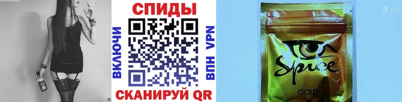 БУТИРАТ BDO Короча