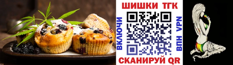 Купить где  Короча  Cannafood конопля 