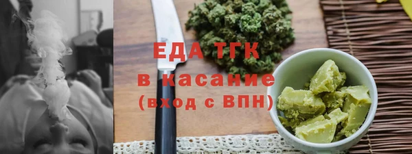 кокаин колумбия Горняк