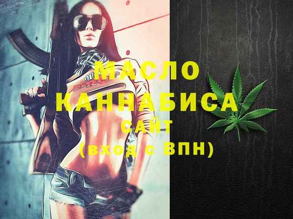 кокаин колумбия Горняк
