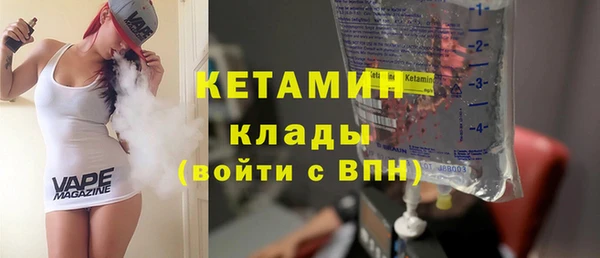 СК Горно-Алтайск