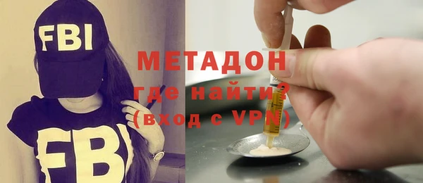 кокаин колумбия Горняк