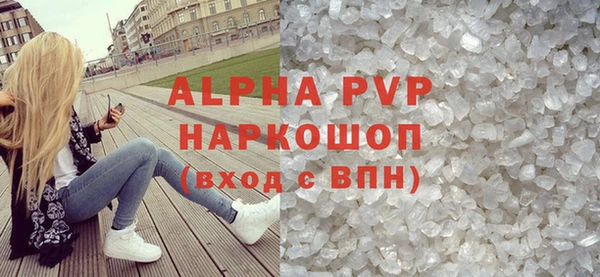 СК Вяземский