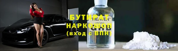 кокаин колумбия Горняк