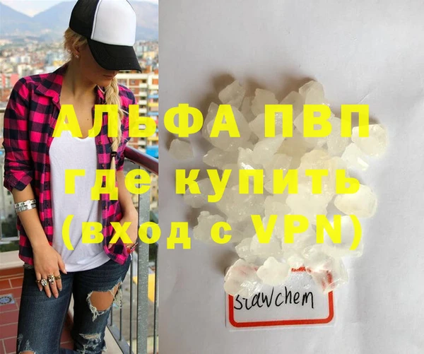 кокаин колумбия Горняк