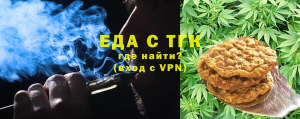 СК Вяземский