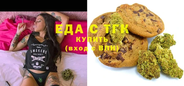 первитин Вязники