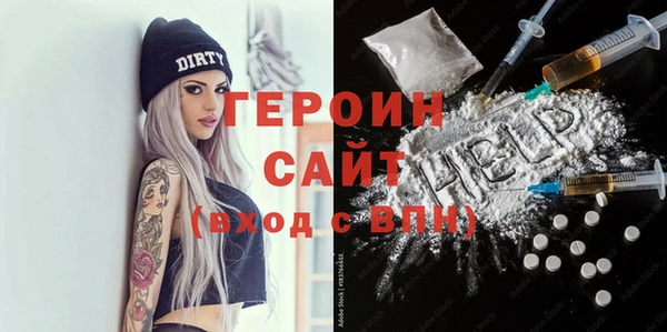 кокаин колумбия Горняк