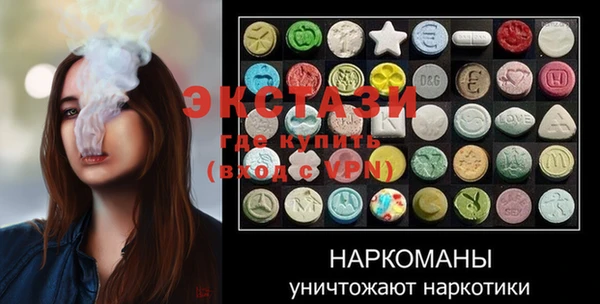 кокаин колумбия Горняк