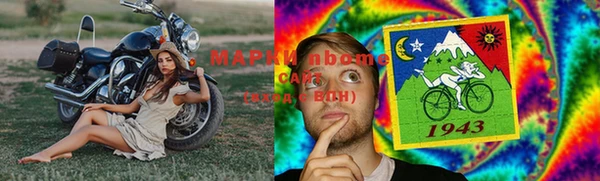 СК Вяземский