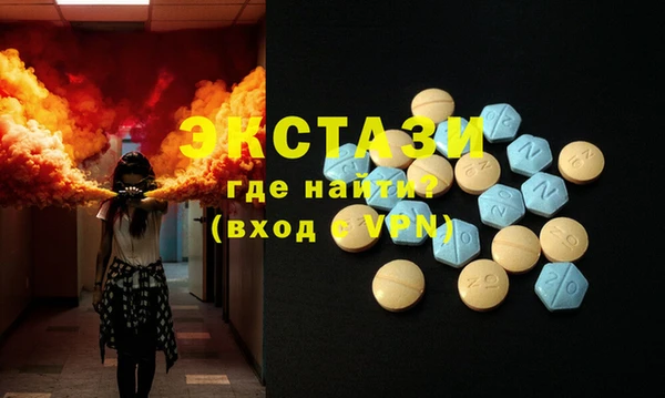 кокаин колумбия Горняк