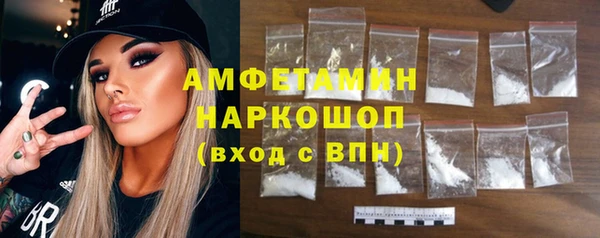 кокаин колумбия Горняк