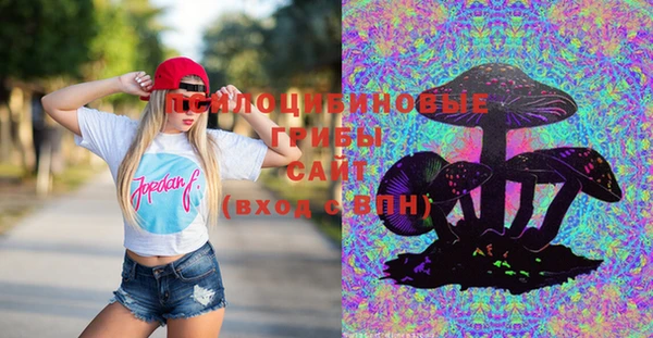 кокаин колумбия Горняк