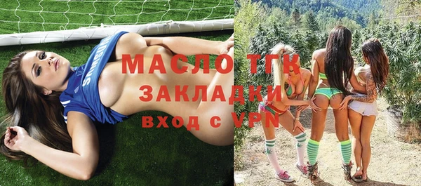 СК Горно-Алтайск