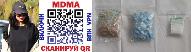 Купить где  Короча  МДМА кристаллы 